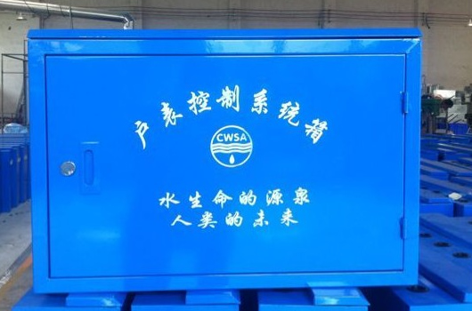 卧式水表箱
