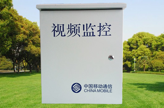 中国移动监控箱