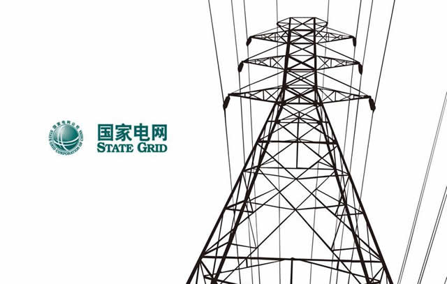 “电力丝路”悄然延伸搭建亚洲“能源高速公路”