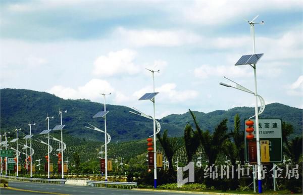节能减排大力推进 太阳能路灯照亮前程