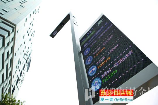 “网红”路灯杆并非浪得虚名 无人驾驶看它的